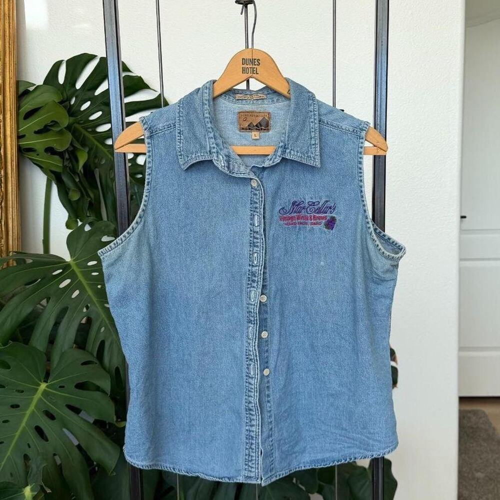 Vintage Port Authority Denim Wine & Brews Tank
